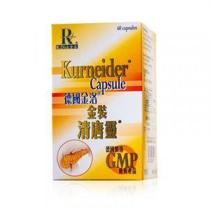 德國金洛 清糖靈 60 capsules