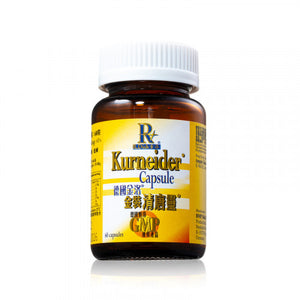 德國金洛 清糖靈 60 capsules