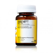 將圖片載入圖庫檢視器 德國金洛 清糖靈 60 capsules
