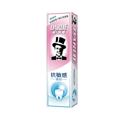 Darlie 黑人 抗敏感亮白牙膏 120g