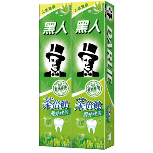 Darlie 黑人 茶倍健牙膏  孖裝 160g x2