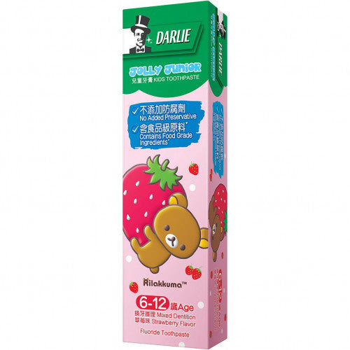 Darlie 黑人 6-10歲兒童牙膏(鬆弛熊-草莓) 60g