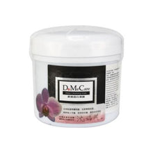 將圖片載入圖庫檢視器 DMC 欣蘭 黑裡透白凍膜 225g
