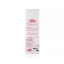 將圖片載入圖庫檢視器 Deoproce Cleansing Oil Extra Firming 200ml
