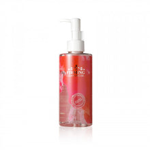 將圖片載入圖庫檢視器 Deoproce Cleansing Oil Extra Firming 200ml
