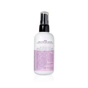 Deoproce Peterpet Natural Pet Care Lavender Perfume Mist 120ml