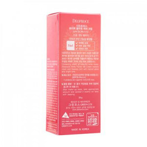 Deoproce 白花亮肌BB霜SPF35 PA+++#23 Sand Beige 30g