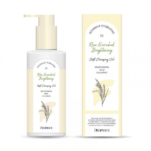 Deoproce 濃縮大米深層亮白低敏潔面乳 200ml