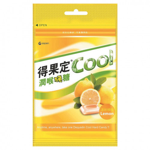 Dequadin 得果定 Cool潤喉硬糖(清新檸檬) 8粒
