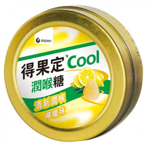 Dequadin 得果定 COOL潤喉糖 (檸檬) 50g