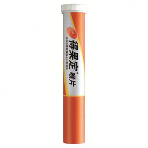 Dequadin 得果定 喉糖支裝(橙味) 25pcs
