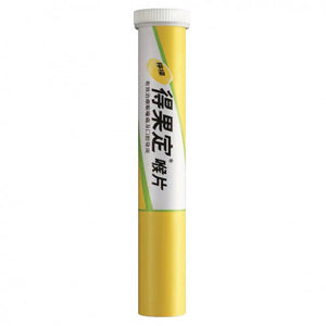 Dequadin 得果定 得果定喉糖支裝(檸檬) 25pcs