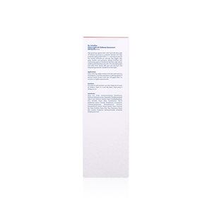 Dr. Schafter 莎夫醫生 輕透高效防曬乳霜SPF50 PA++++ 50ml