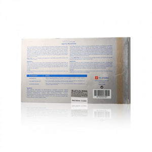 DR. SCHAFTER 高效透明質酸急救保濕精華 5ml x10Vials