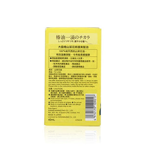 大島椿 山茶花修護美髮油 40ml