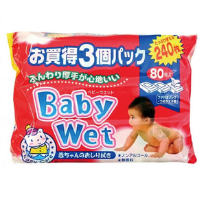 Easy Care 嬰兒保濕濕紙巾 80片 x3包裝