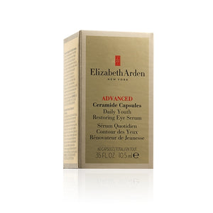 Elizabeth Arden 伊麗莎伯雅頓 超進化黃金導航眼部膠囊 60Caps
