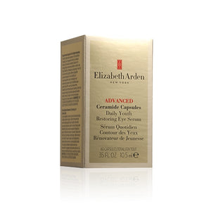 Elizabeth Arden 伊麗莎伯雅頓 超進化黃金導航眼部膠囊 60Caps