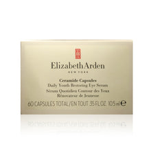 將圖片載入圖庫檢視器 Elizabeth Arden 伊麗莎伯雅頓 金致 緊實健膚眼部精華黃金膠囊 60caps
