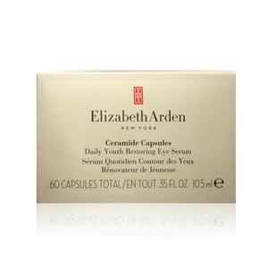 Elizabeth Arden 伊麗莎伯雅頓 金致 緊實健膚眼部精華黃金膠囊 60caps