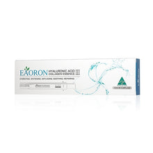 將圖片載入圖庫檢視器 EAORON 透明質酸微精華塗抺式水光針 10ml
