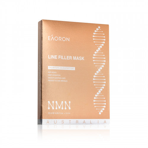 EAORON 水光線雕緊致減紋金面膜 (金盒) 5pcs