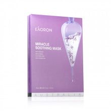 將圖片載入圖庫檢視器 EAORON 藍花楹花修護提亮奇蹟面膜 (紫盒) 5pcs
