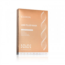 將圖片載入圖庫檢視器 EAORON 水光線雕緊致減紋金面膜 (金盒) 5pcs
