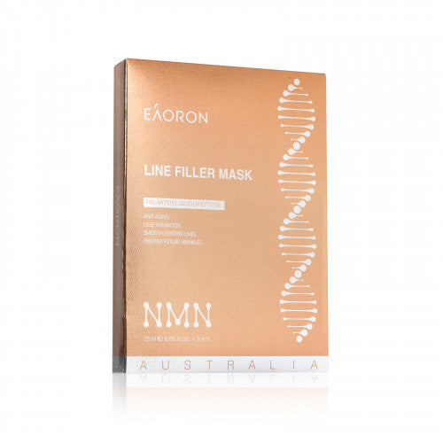 EAORON 水光線雕緊致減紋金面膜 (金盒) 5pcs