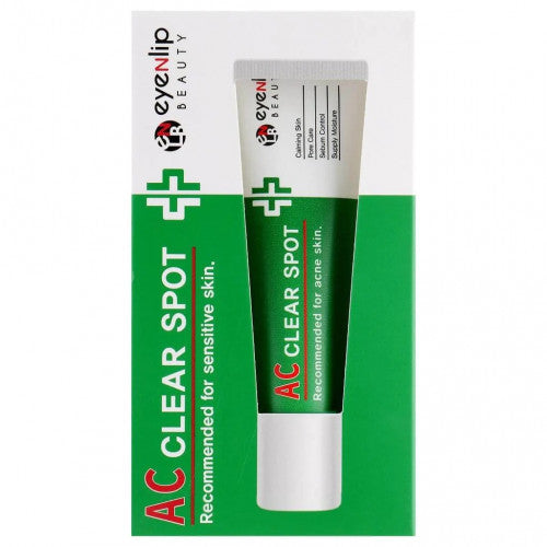 EYENLIP 草本暗瘡修護膏 15ml