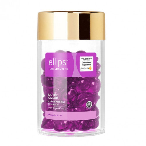 ELLIPS 免沖洗護髮膠囊 #護色補水(紫) 1mlx50粒