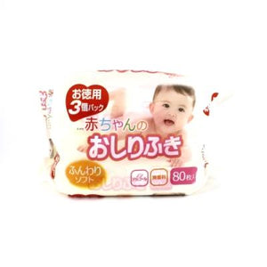 LEC 嬰兒柔軟濕紙巾 (80張x3包庄) (80pcs x 3packs)