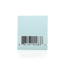 將圖片載入圖庫檢視器 Estee Lauder 雅詩蘭黛 升級再生基因修護眼霜(小棕瓶眼霜) 15ml
