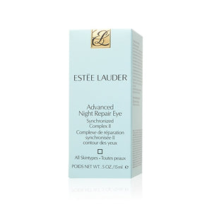 Estee Lauder 雅詩蘭黛 升級再生基因修護眼霜(小棕瓶眼霜) 15ml