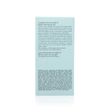 將圖片載入圖庫檢視器 Estee Lauder 雅詩蘭黛 升級再生基因修護眼霜(小棕瓶眼霜) 15ml
