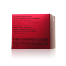 將圖片載入圖庫檢視器 Estee Lauder 雅詩蘭黛 升級亮肌抗氧保濕霜 50ml
