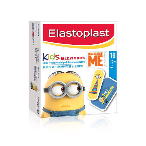 Elastoplast 易理妥 迷你兵團膠布 16pcs
