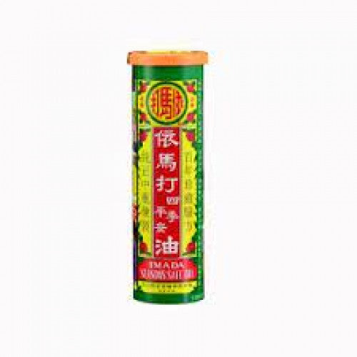 依馬打 四季平安油 25ml