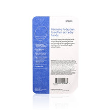 將圖片載入圖庫檢視器 EOS 香草蘭花潤手乳霜 44ml
