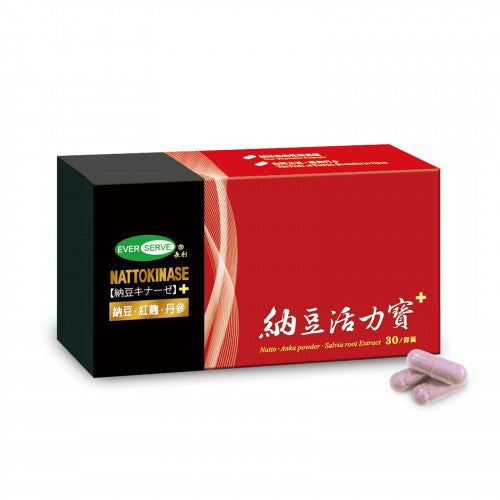 Ever Serve 長利奈米 納豆活力寶膠囊 30顆