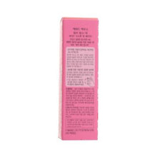 將圖片載入圖庫檢視器 Etude House 愛麗小屋 霧色啞光唇彩 #BE101 See Thru Fit Beige 10g
