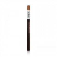 將圖片載入圖庫檢視器 Etude House 愛麗小屋 素描高手造型眉筆 #07 淺啡色 1pc
