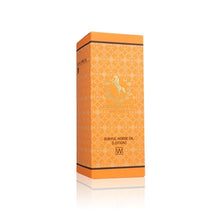 將圖片載入圖庫檢視器 EUNYUL銀律 馬油水潤透亮乳液 125ml
