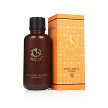 將圖片載入圖庫檢視器 EUNYUL銀律 馬油水潤透亮乳液 125ml
