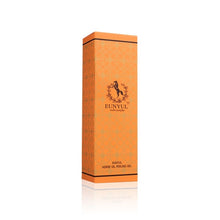 將圖片載入圖庫檢視器 EUNYUL 銀律 馬油去角質水潤啫喱 120ml
