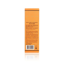 將圖片載入圖庫檢視器 EUNYUL 銀律 馬油去角質水潤啫喱 120ml
