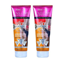 將圖片載入圖庫檢視器 EVELINE 伊芙琳 特效溶脂精華 &lt;腹部 &amp;腿部 &gt; (溫感 ) 250ml
