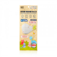 將圖片載入圖庫檢視器 EZWELL Kim&#39;s Well 兒童KF94 四層防護3D立體口罩 獨立包裝 白色 50pcs/盒
