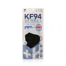 將圖片載入圖庫檢視器 EZWELL KF94 四層防護3D立體口罩 (黑色) 50pcs/盒
