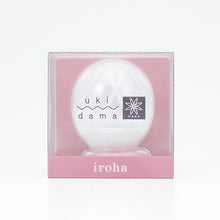 將圖片載入圖庫檢視器 Tenga iroha ukidama 幻光 迷你漂浮震蛋 HANA 花綻粉 1pc
